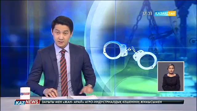 Алматыда жалған ақша жасаған тұрғын ұсталды