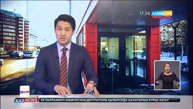 Аялдама тазалығы сын көтермейді
