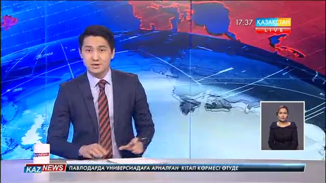 Студенттер қайда тіркеледі?!