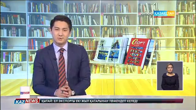 С.Торайғыров атындағы Павлодар облыстық кітапханасында Универсиадаға арналған көрме өтуде