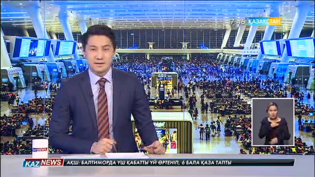 Қытайда көктем фестивалі басталатындықтан, миллиондаған адам туған ауылдарына оралып жатыр