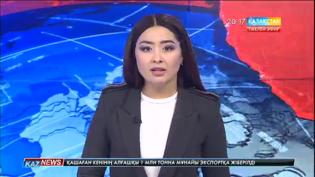 Борышкерлер қарызы 1 миллиард теңгеден асқан