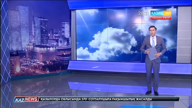 Қашағанда 1 миллион тонна мұнай өндірілді