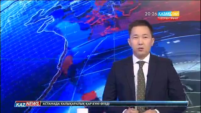Универсиадада шаңғышылар 10 күн бойы 11 бағдарлама бойынша медальдарды сарапқа салады