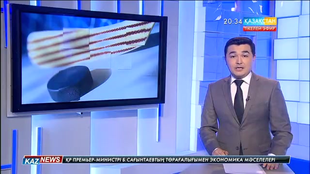 Бүгін «Барыс» «Слованмен» кездеседі