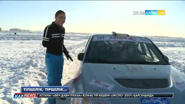 Ұлттық арна журналисі Индира Бектенованың 2016 жылы жасаған материалдарына шолу