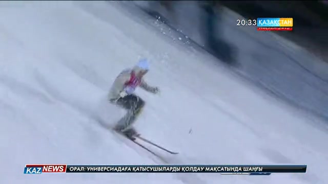 Қазақстандық Дмитрий Рейхерд АҚШ-та фристайл спорты бойынша өтіп жатқан Әлем кубогында жеңімпаз атанды