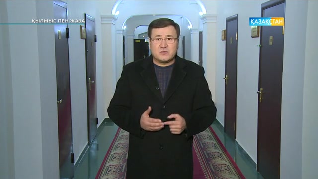 Заңсыз бүйрек сату