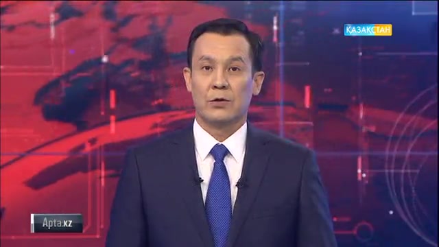Елбасы Жарлығымен Марат Тәжин Президент Әкімшілігі басшысының бірінші орынбасары болып тағайындалды