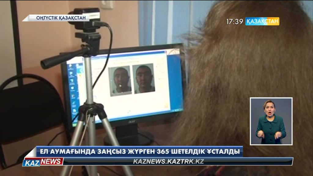 «Мигрант» шарасы аясында ОҚО-да көші-қон заңдылығын бұзған 1000-ға жуық адам анықталды