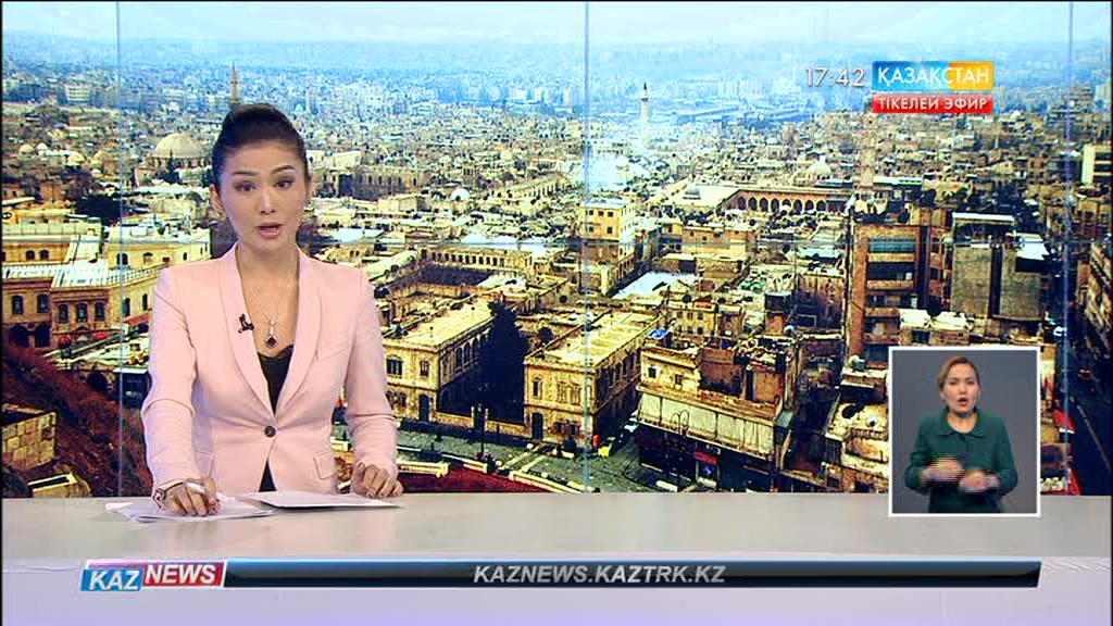 17:30 жаңалықтары (16.01.2017)