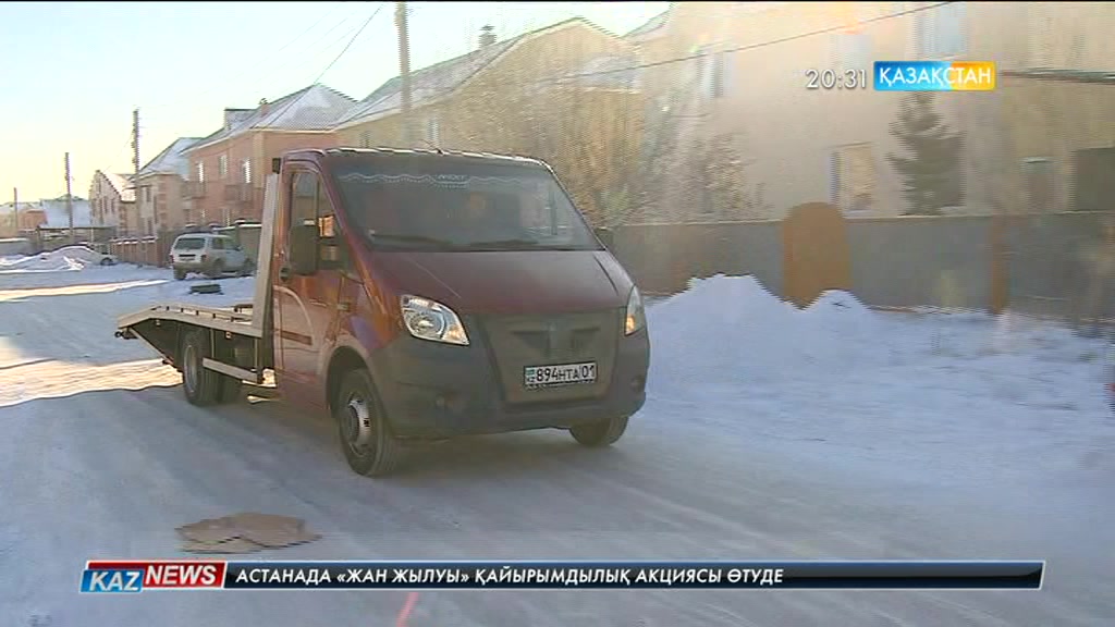 Ескі көліктерді утилизацияға қабылдаудың кезекті кезеңі басталды