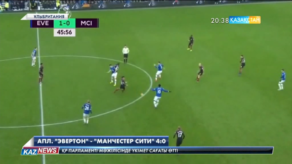 «Эвертон» «Манчестер Сити» командасын 4:0 есебімен жеңді