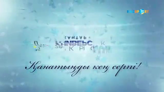 Универсиада-2017. Айдар Бекжанов: Отандастарымның қолдауы сенімділікті арттырады (ВИДЕО)