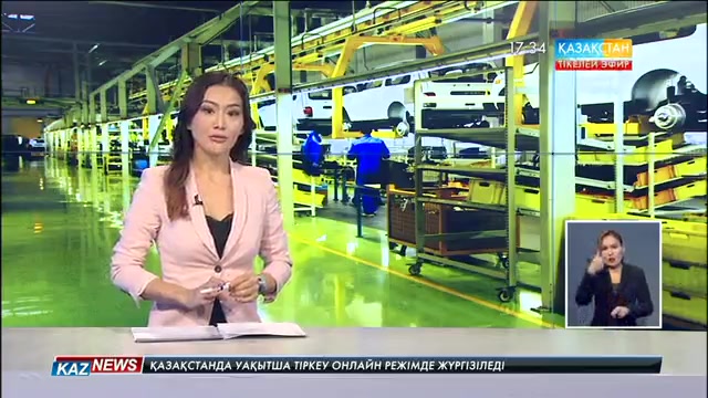 Автокөліктердің бағасы қымбаттайды