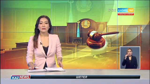 5 қабатты үйдің үстінен заңсыз құрылыс жүргізген азаматтың ісі сотта қаралды