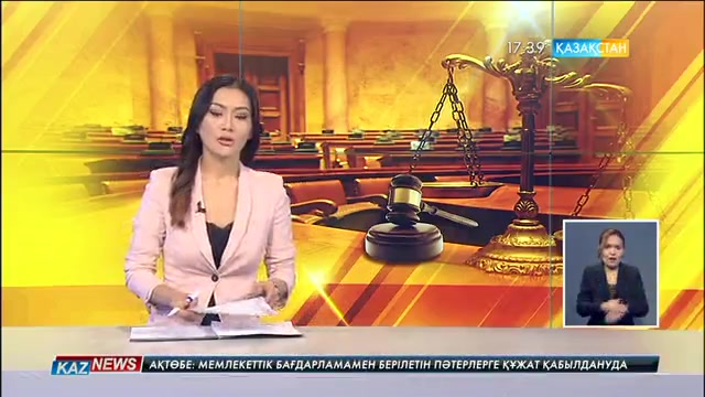 Ақтөбеде әскерилердің үкім алдындағы соңғы сөзі тыңдалды