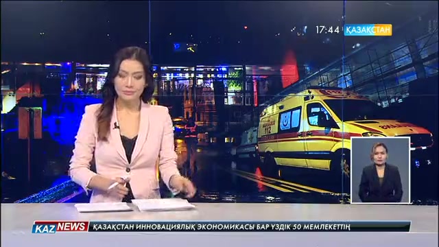 Түркияда тұтқындалған өзбекстандық түнгі клубқа шабуыл жасағанын мойындады
