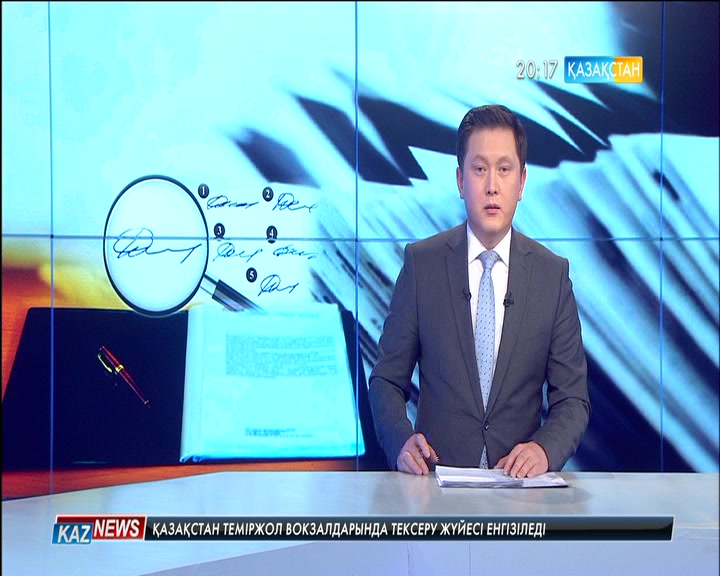 Павлодарда жалған құжатпен пәтер сатқан алаяқтар ұсталды
