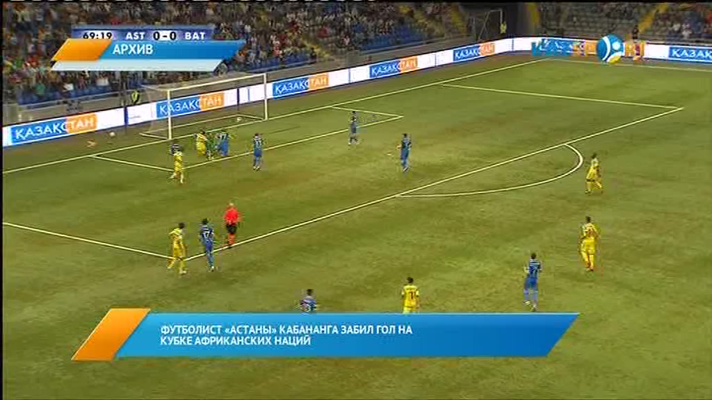 Новости (17.01.2017)