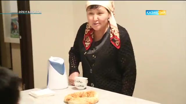Қыз тәрбиесi. Әйел бақыты