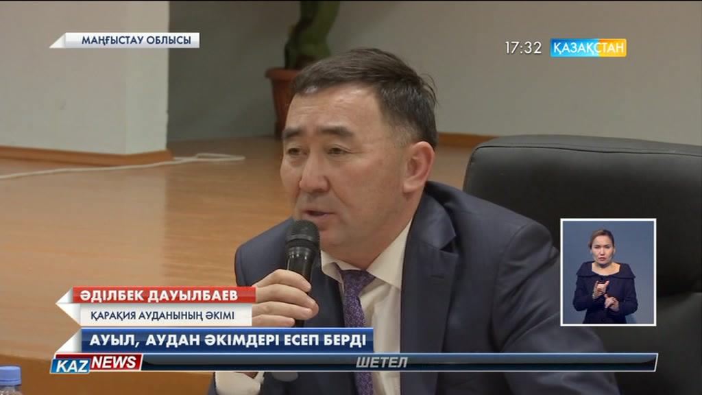 Маңғыстаудың Құланды ауылында жастардың спортпен айналысуына не шығармашылық шыңдауына жағдай жасалмаған