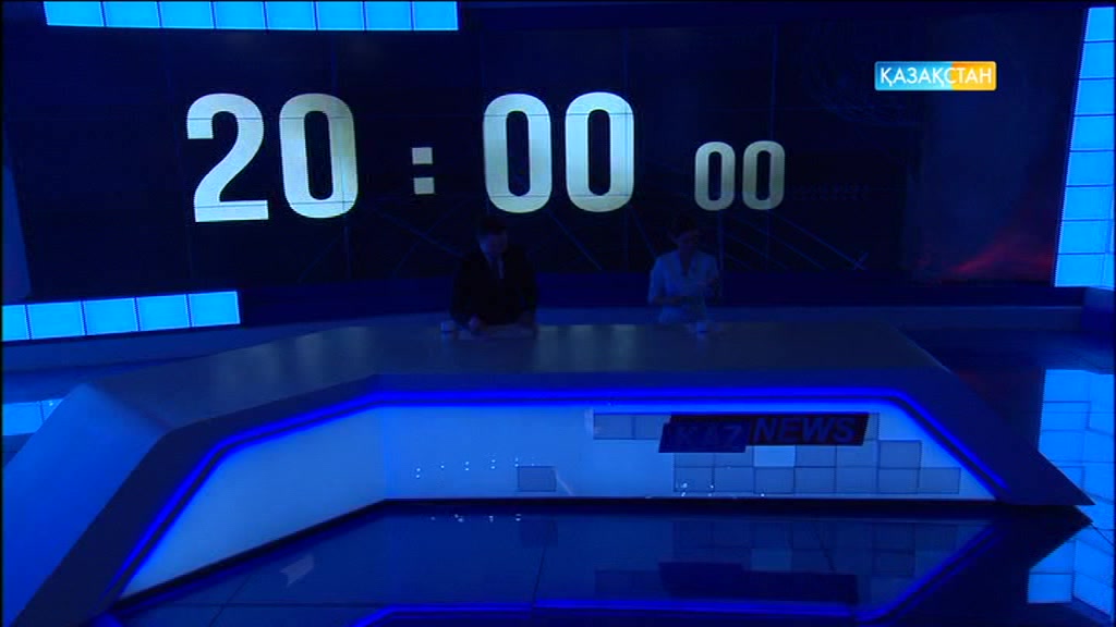 20:00 жаңалықтары (18.01.2017)