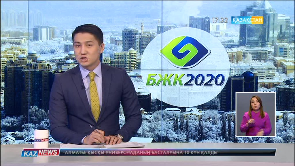Алматыда 300 кәсіпкер мемлекеттік қолдауға ие болды