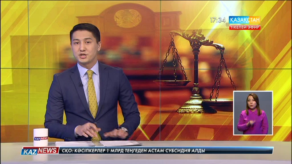 Оралда бургерден ұшынғандарға кәсіпкер өтемақы төлеп жатыр