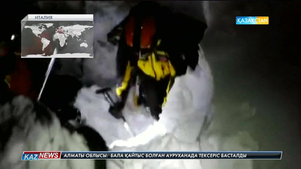 Италияда қар басқан қонақүйде қалғандарды іздестіру жұмысы жалғасуда