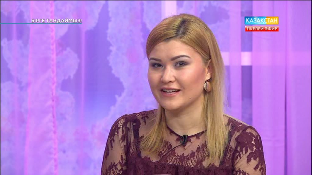 Үй жағдайында тез әрі оңай жасалатын әдістер