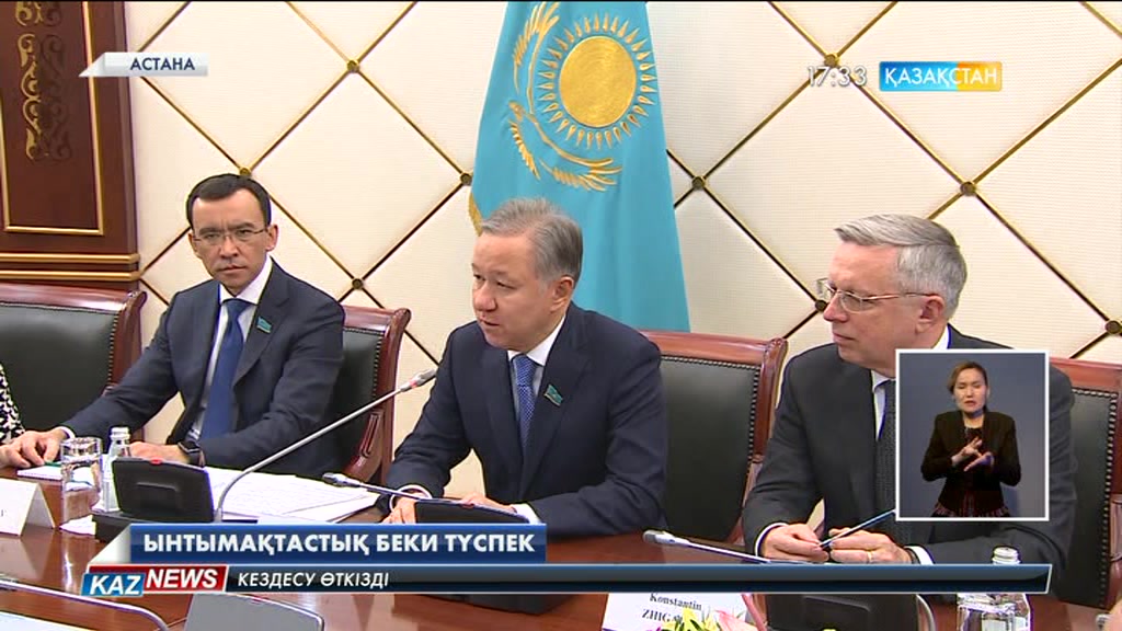 Мәжіліс төрағасы Нұрлан Нығматулин канадалық делегация өкілдерімен кездесті