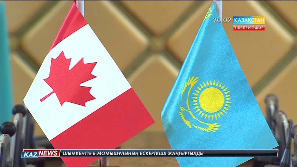 Сенат төрағасы Қасым-Жомарт Тоқаев канадалық Парламент депутаттарын қабылдады
