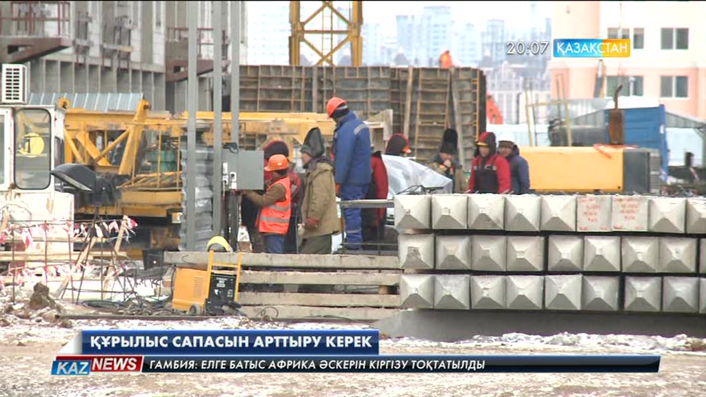 Елімізде 6500 жылыту қазандығы қауіпті жағдайда тұр