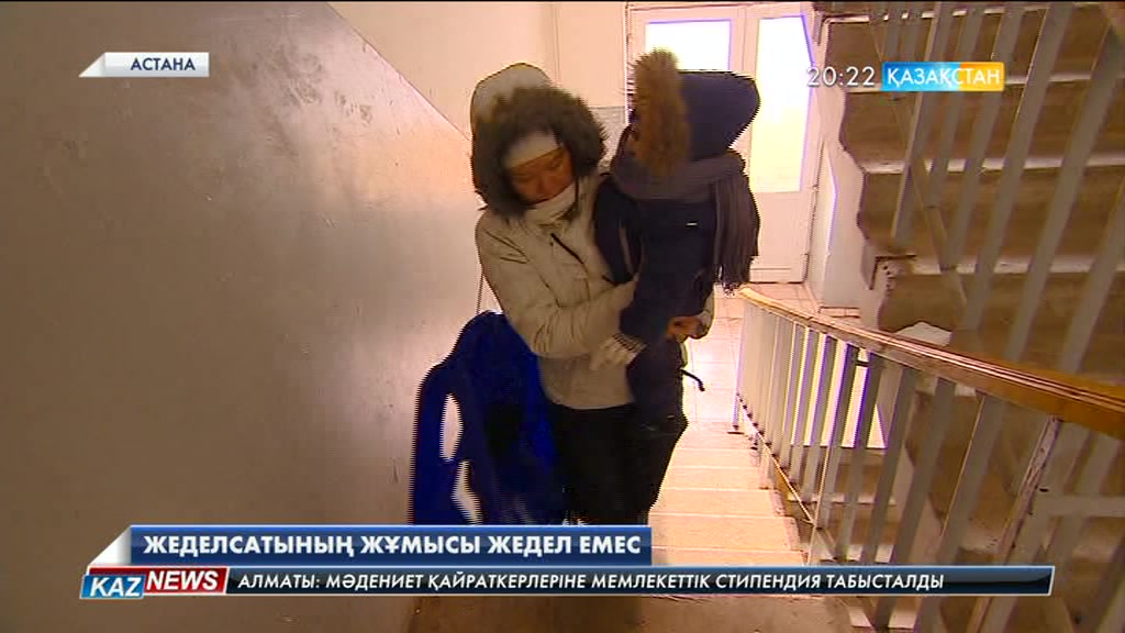 Астанада көпқабатты үйлердегі 100-ден астам лифт шұғыл жөндеуді қажет етеді