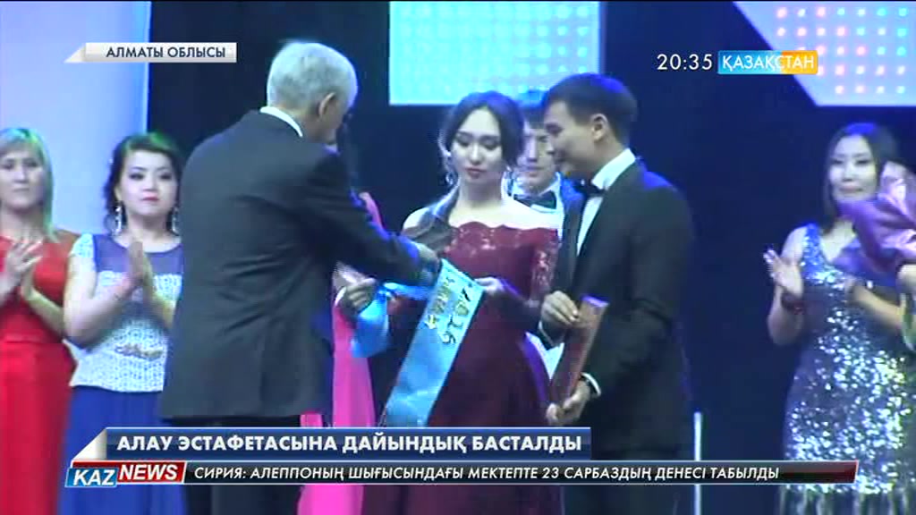 Ұлттық арнаның операторы Берік Құлшанбаев Универсиада алауын ұстаушылар қатарында