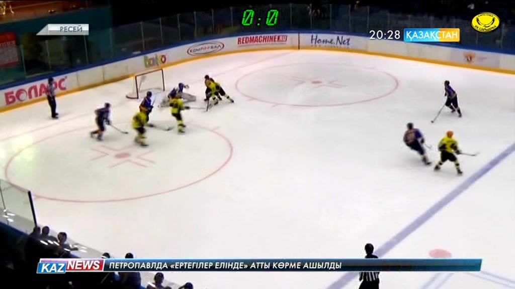ЖХЛ. «Сарыарқа»-«Химик» 4:1