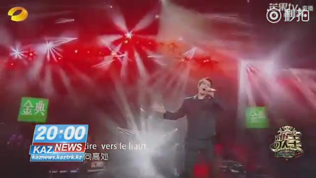 «KazNews»-тің қорытынды жаңалықтарында: Қытайлықтар Димаш Құдайбергеновтің киген киімдерін тігіп, саудаға шығарды
