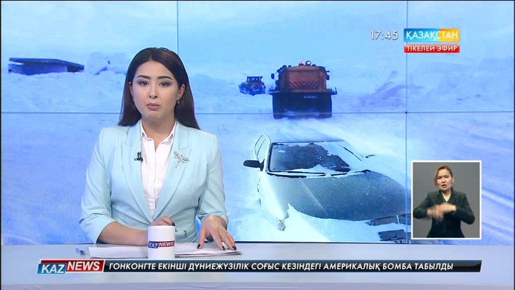 Шығыс Қазақстан облысында қар құрсауында қалғандар құтқарылды