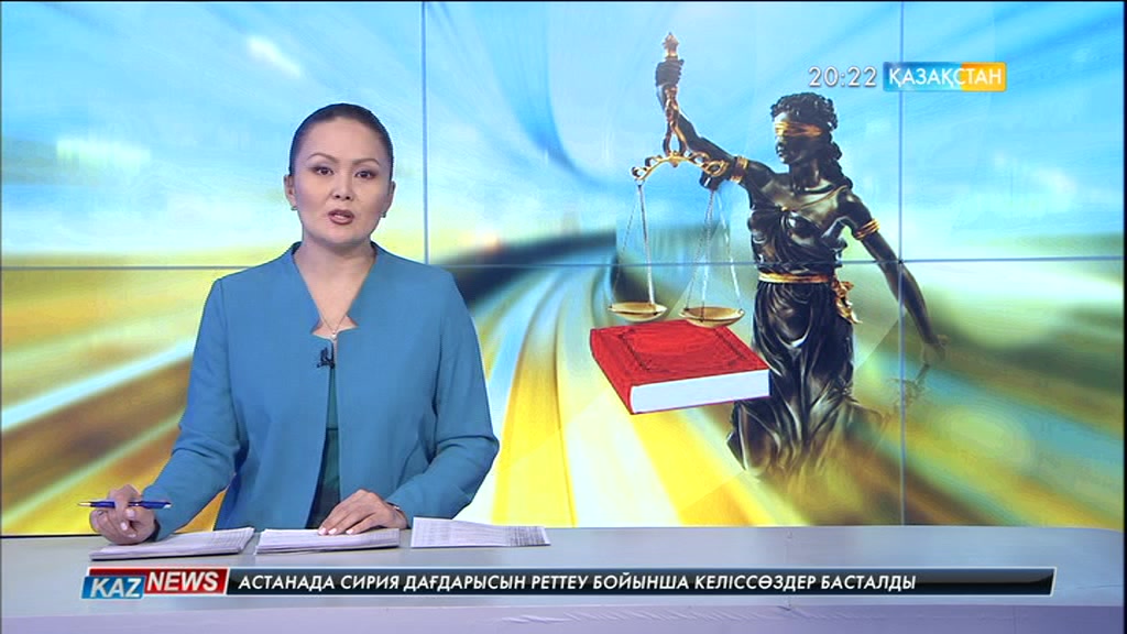 Өскеменде алаяқ сот залынан босатылды