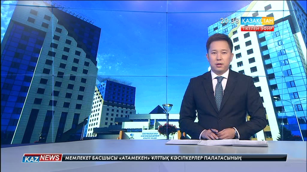 Атлетикалық қалашыққа алғаш болып біздің спортшылар орналасты