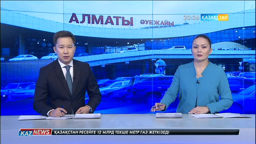 Универсиадаға байланысты Халықаралық Алматы әуежайында транспорттық полицейлер қауіпсіздікті күшейтті