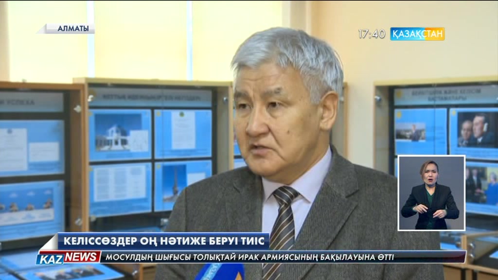 Астана процесі оң нәтижесін береді деп ойлаймыз – Борис Жапаров