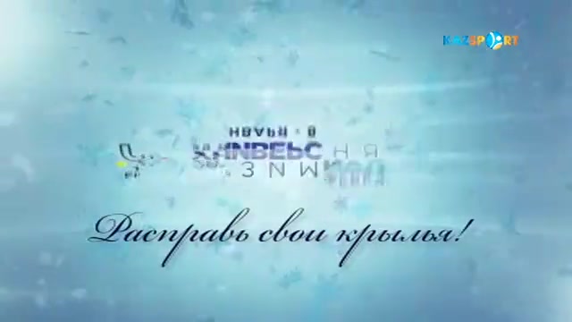 Универсиада-2017. Абзал Ажгалиев: Я постараюсь оправдать доверие казахстанцев
