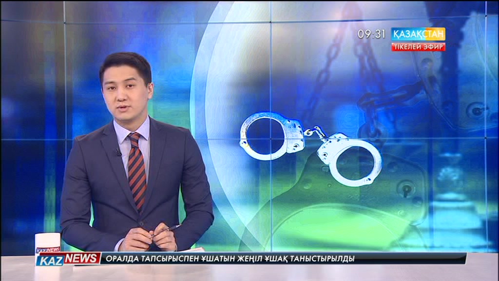 Шығыс Қазақстан облысында қарақшылық жасағандарға сот үкімі шықты