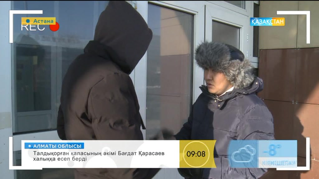 Заңмен белгіленбеген орындарда сауда жасау үшін қолданылатын жаза қандай?
