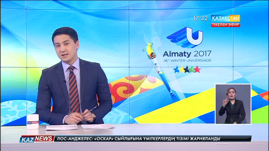 Бүркітші бозбала алау эстафетасына қатысты