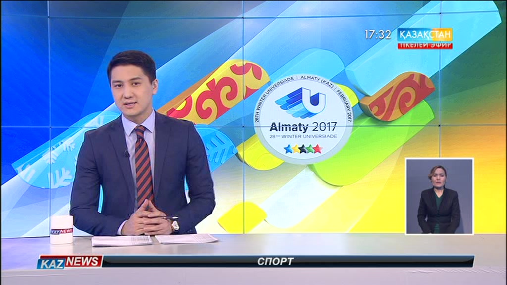 Универсиада алауын 60 атыраулық алып жүгіреді