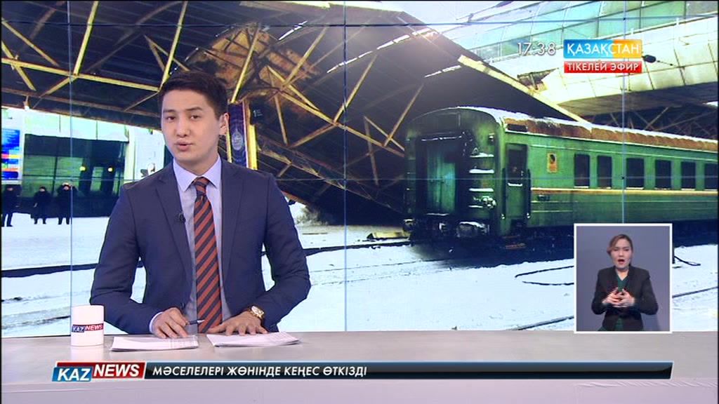 Вокзалда декоративті нысандардың бірі опырылды
