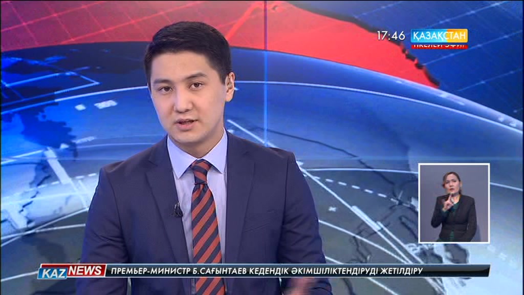 Алматыда «Қазақ спорты ҚР Президенті архивінің құжаттарындай атт ы көрме ашылды